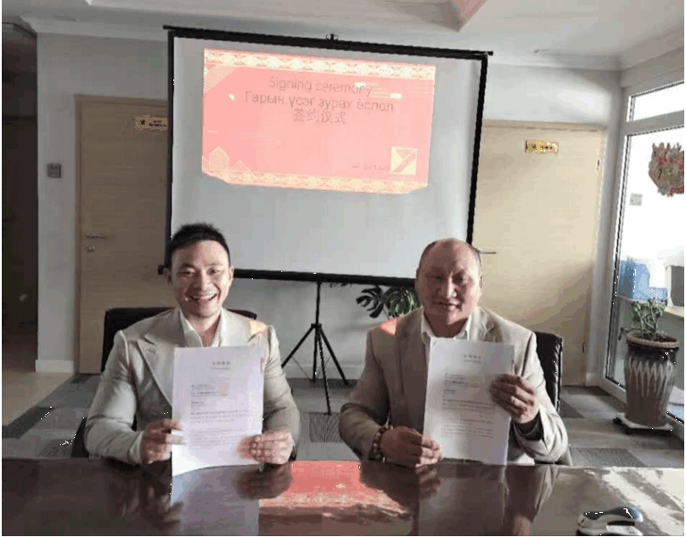 图片 2025 11 11 023957 560