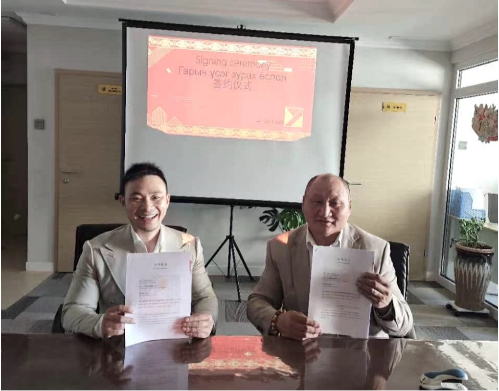 图片 2025 11 11 023957 560 图片 2025 11 11 023957 560