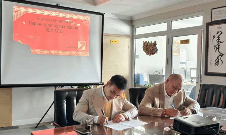 图片 2025 11 11 024640 025