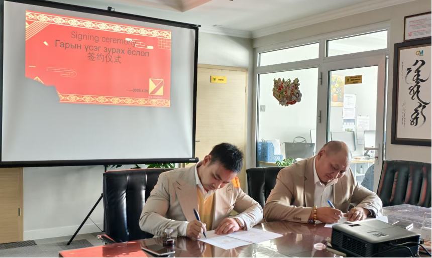 图片 2025 11 11 024640 025 图片 2025 11 11 024640 025