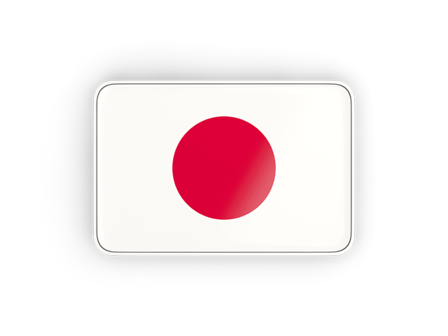 japan rectangular icon with frame 640